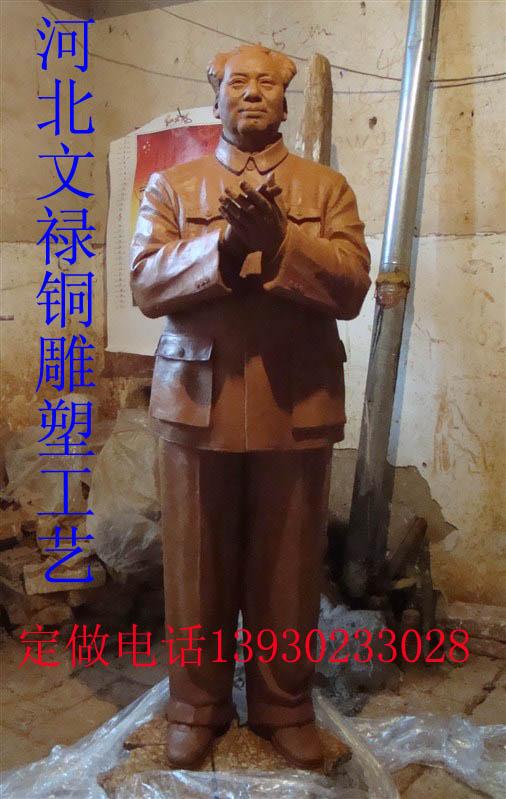 供應名人雕塑現(xiàn)代人雕塑西方人物雕塑
