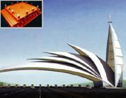 供應(yīng)抗震球型支座