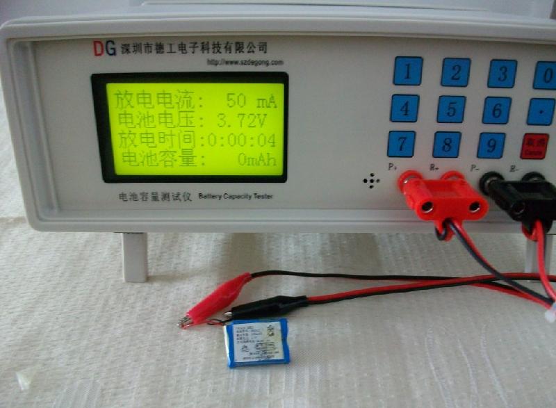 供應(yīng)鋰-聚合物電池容量測試儀器