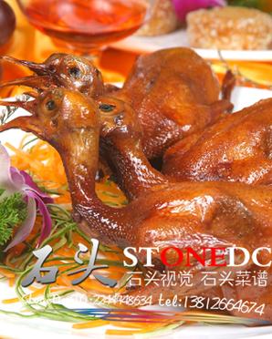 蘇州美食攝影昆山高檔菜譜制作圖片