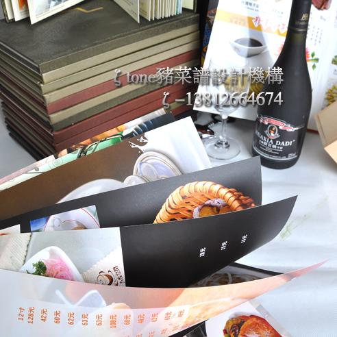 常熟酒店餐牌設(shè)計(jì)制作圖片