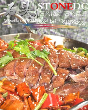 蘇州美食攝影常熟菜單制作圖片