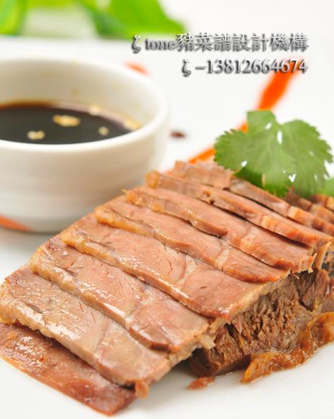 供應(yīng)蘇州美食攝影菜譜制作菜單設(shè)計(jì)