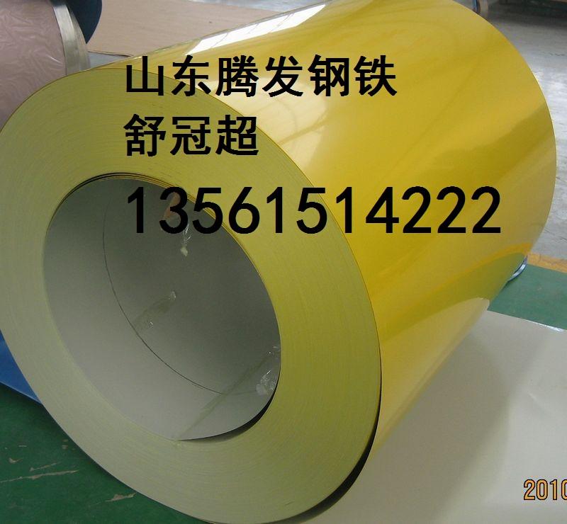 復(fù)合板彩鋼卷圖片