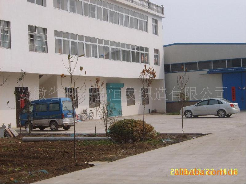 供應(yīng)CB30蠶絲篩網(wǎng)CB33蠶絲篩絹