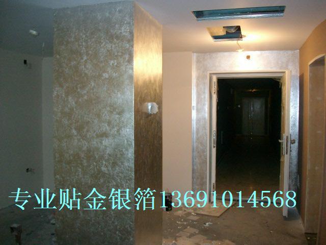供應(yīng)貼金箔施工隊(duì)裝飾裝修貼金箔