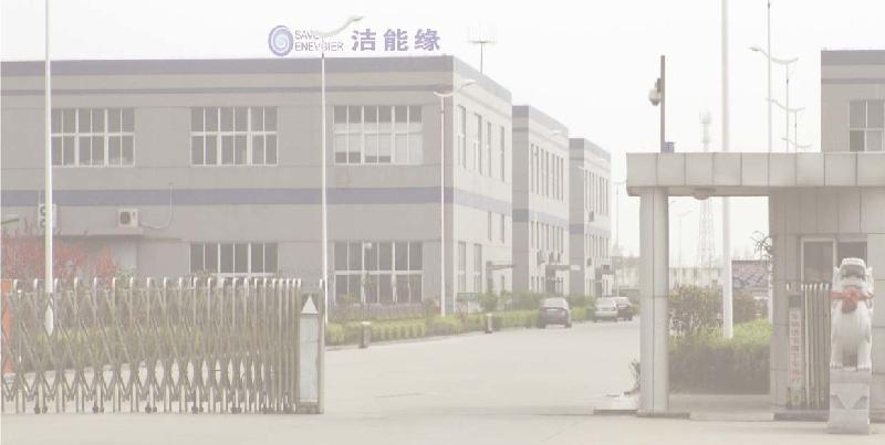 供應(yīng)印刷車(chē)間熱回收空氣處理機(jī)組