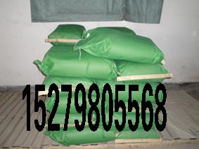 供應(yīng)廈門薄膜*劑，廈門薄膜*劑產(chǎn)生廠家，廈門薄膜*劑價(jià)格