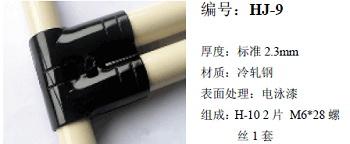 供應(yīng)線棒精益管接頭