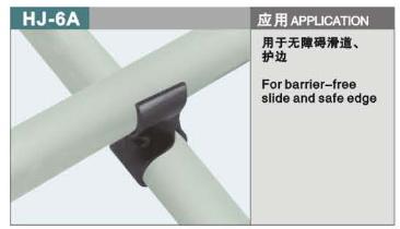 供應(yīng)線棒精益管接頭