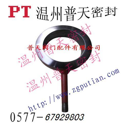 單引透鏡墊 普天單引透鏡墊