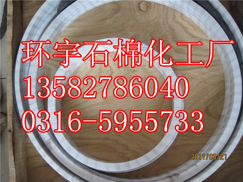 四氟圖片/四氟樣板圖 (4)