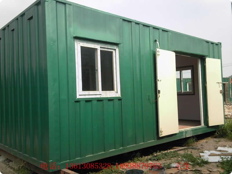 供應(yīng)辦公住人集裝箱房