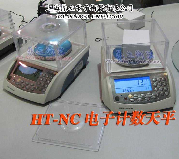 HT-300NC电子计数天平图片