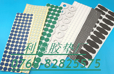 供應(yīng)東莞EVA膠墊生產(chǎn)批發(fā)