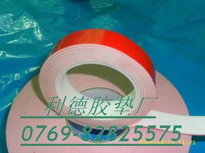 供應(yīng)深圳亞克力雙面膠雙面膠沖型