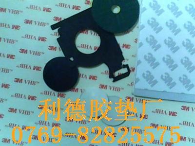 供應(yīng)隔熱耐磨橡膠墊片
