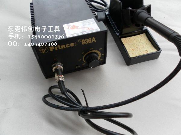 F-115，F(xiàn)-117，F(xiàn)-122富具亞電子鉗