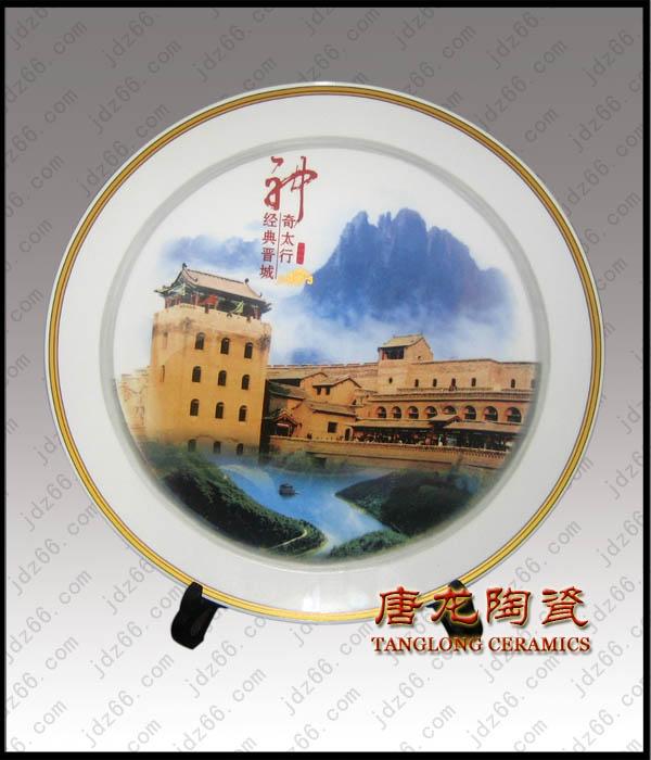 供應(yīng)景德鎮(zhèn)陶瓷賞盆