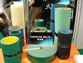 供應(yīng)倍捻機龍帶 倍捻機龍帶報價 倍捻機龍帶價格 江蘇倍捻機龍帶