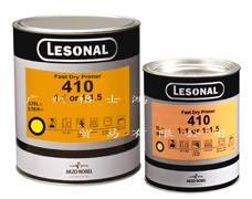 供應萊順雙組份面漆320 LESONAL 機械設備涂料 油漆 萊順雙組份烤漆