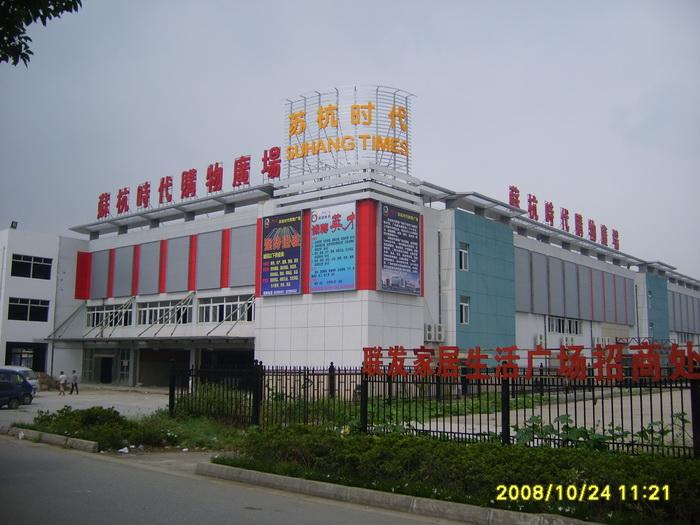 供應(yīng)專(zhuān)業(yè)制作廣告設(shè)計(jì)LED發(fā)光字