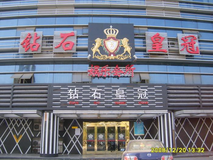 供應(yīng)蘇州專業(yè)設(shè)計(jì)制作LED發(fā)光字