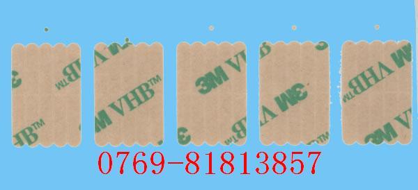 供應湖南3M膠墊