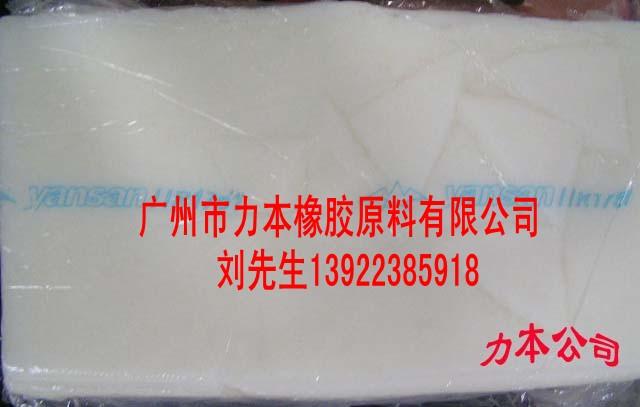 丁基膠圖片/丁基膠樣板圖 (4)