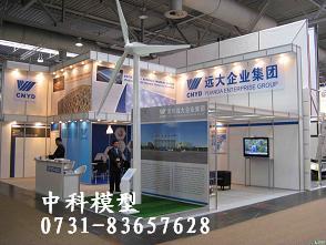 供應(yīng)垃圾發(fā)電站模型，垃圾焚燒裝置模型