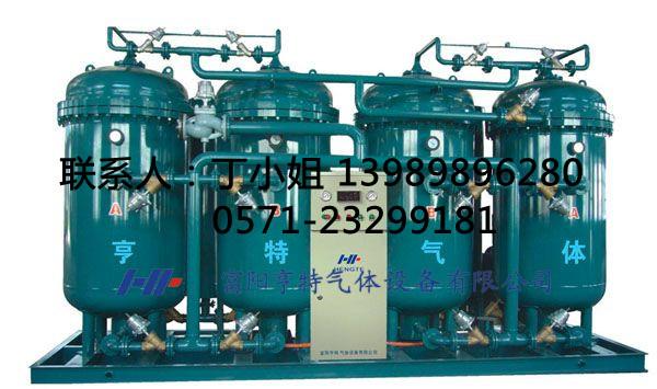 供應低純度工業(yè)制氮設備