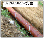 供應(yīng)BAC便攜式銅焊機(jī)陰極保護(hù)測(cè)試樁鋁熱焊劑,混合金屬氧化物陽(yáng)極帶網(wǎng)