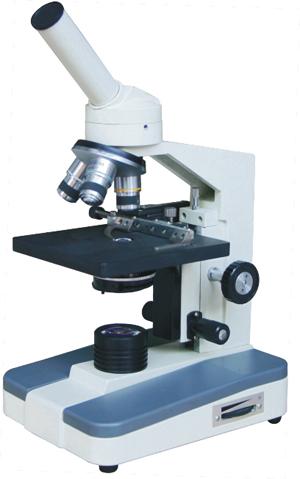 供應(yīng)上海儀器設(shè)備顯微鏡 上海儀器設(shè)備顯微鏡報價