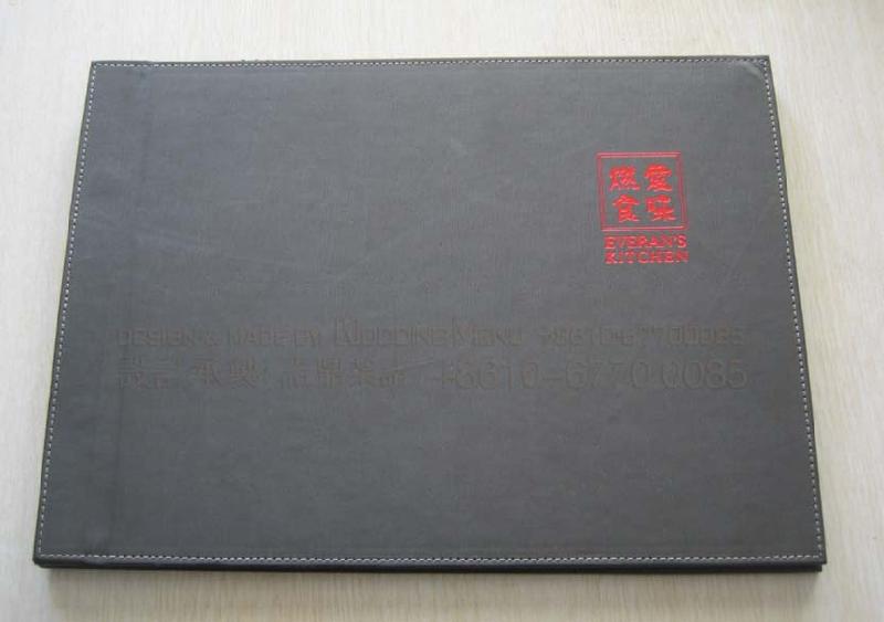 供應(yīng)A皮革菜單制作