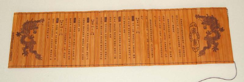 供應(yīng)北京菜譜制作A茶單設(shè)計(jì)制作