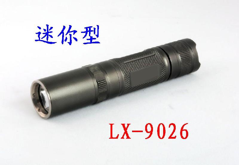 供应强光迷你LX-9026手电筒