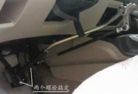殘疾人*汽車改裝