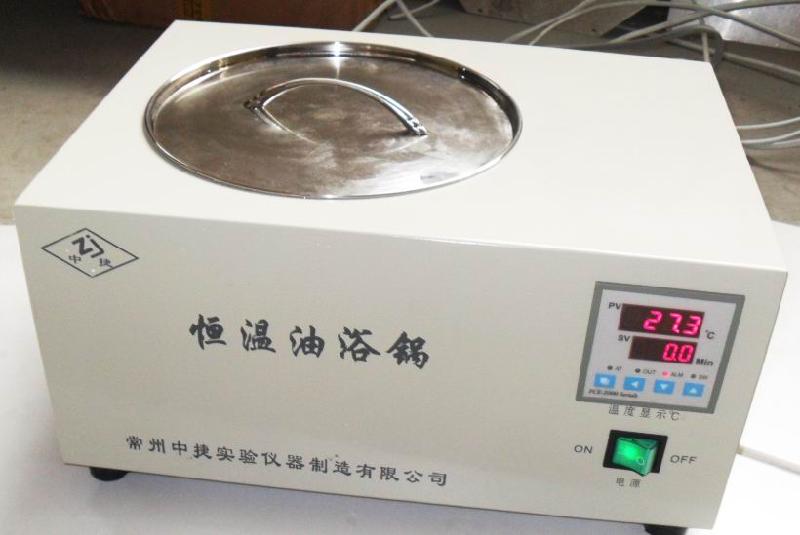 恒溫小油浴哪里賣圖片