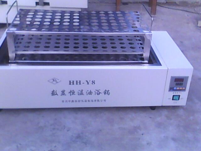 HH-Y8數(shù)顯恒溫油浴鍋電議圖片
