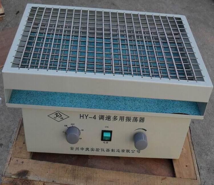 康式振蕩器圖片