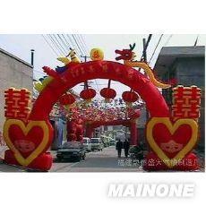 供應(yīng)龍鳳凱旋門氣模,喪事凱旋門氣模,婚慶凱旋門氣模