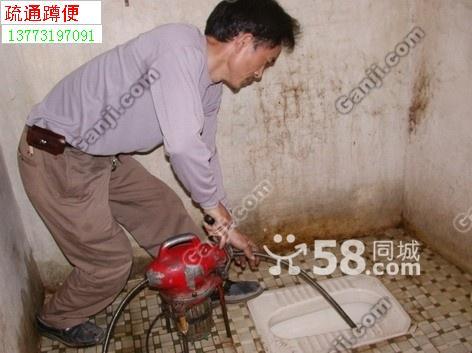 供應(yīng)昆山市通下水道昆山通下水道