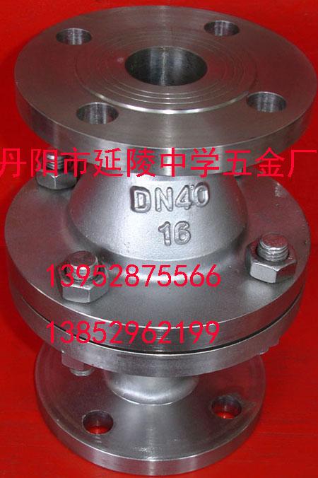 供應(yīng)管道回火防止器