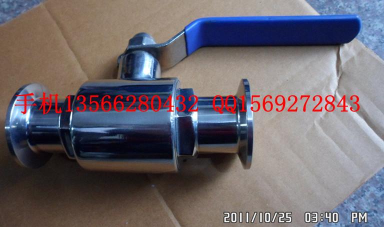 供應(yīng)衛(wèi)生級快裝球閥/食品級快裝球閥