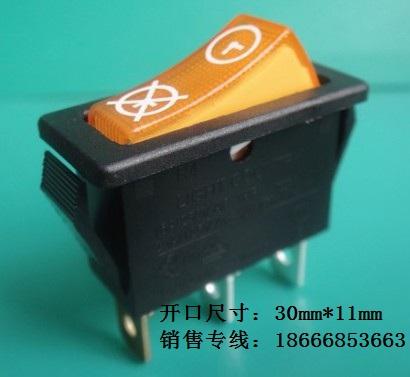 供應(yīng)單排三腳船型開關(guān)