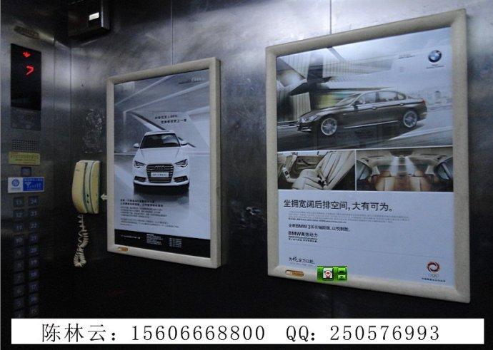 溫州電梯框架廣告-*的營銷是“調情
