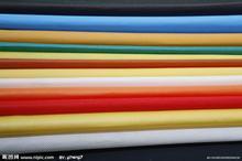 深圳不織布價(jià)格圖片/深圳不織布價(jià)格樣板圖 (4)