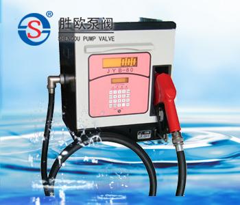 電子式微型加油機(jī)圖片