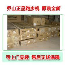 供應(yīng)格林跑步機常見故障現(xiàn)象及維修技術(shù)，喬山跑步機常見問題維修方法