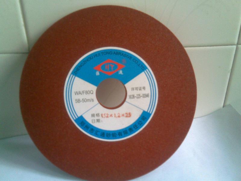 供應(yīng)匯通砂輪片東莞深圳廣東經(jīng)銷部